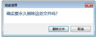 文件夹 文件夹