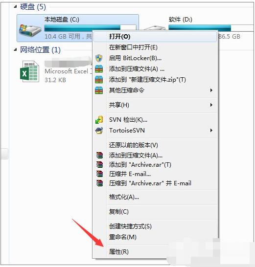 文件夹 文件夹