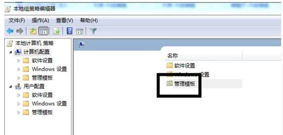 电脑网速 电脑网速