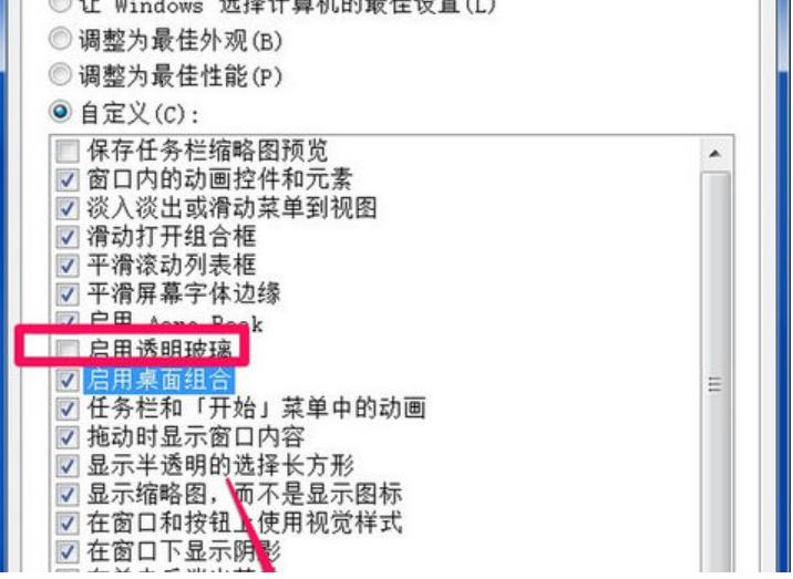 显示器驱动 显示器驱动