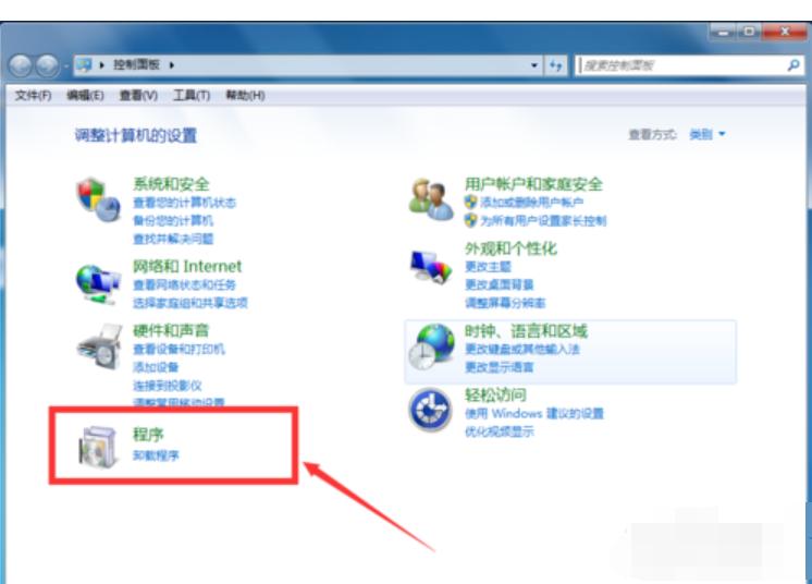 win7 win7