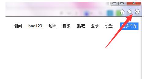 Win7ϵͳIE����������ļ���ʲô�ط���