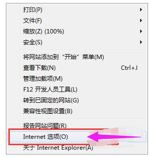 浏览器 浏览器