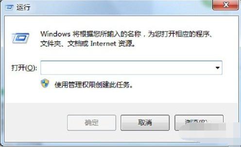 无法粘贴 无法粘贴