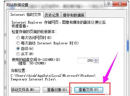 浏览器 浏览器
