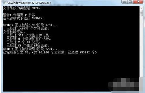 无法粘贴 无法粘贴