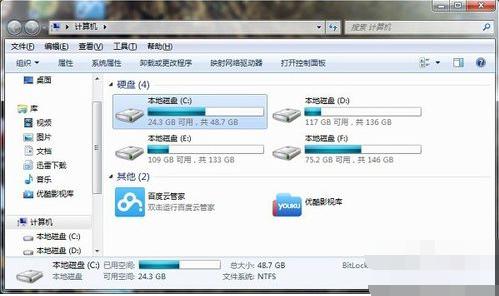 Win7ϵͳ�޷�����ճ����δ�����