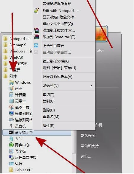 hiberfil.sys hiberfil.sys