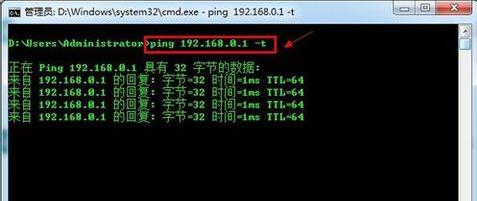 Win7ϵͳ�������Ĭ�����أ�