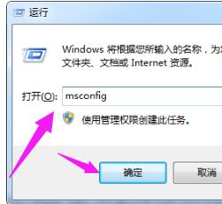 Win7����Ż����Կ����ٶ�?