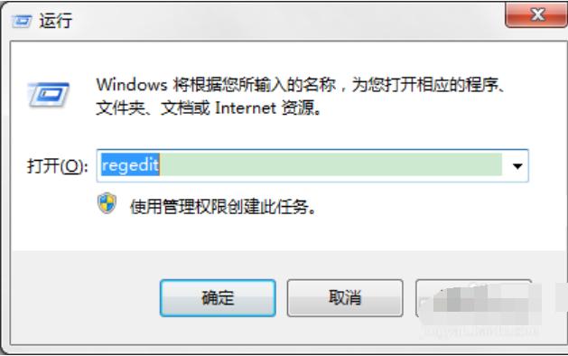 如何解决电脑搜索功能不能用 如何解决电脑搜索功能不能用