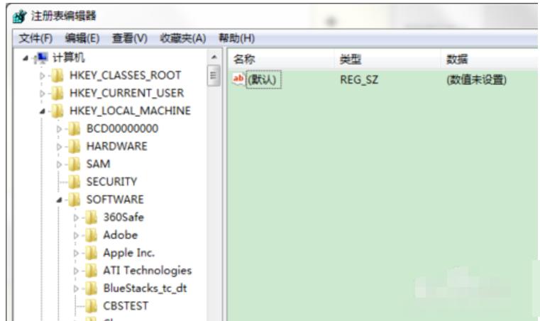 Win7ϵͳ�������ɲ����õĴ�������