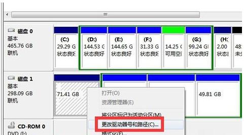 移动硬盘 移动硬盘