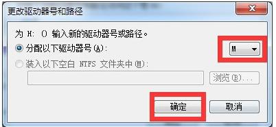 移动硬盘 移动硬盘