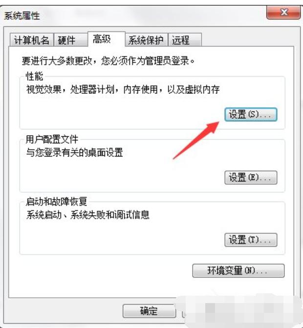 win7 win7
