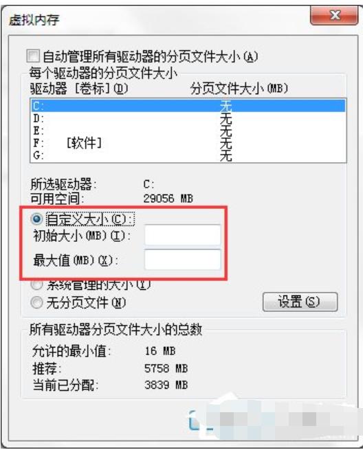 缓存 缓存