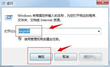 Win7��λָ�����վɾ�����ļ�?