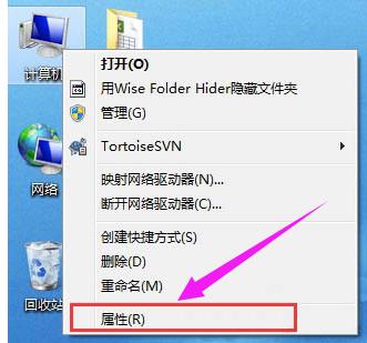 Win7ϵͳ��μ��빤���飿