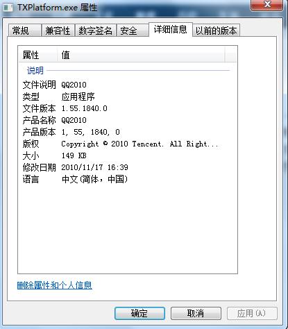 QQ����