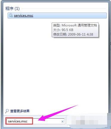 ��Ӧ����