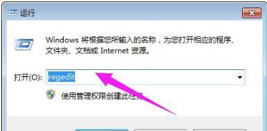 Win7����û�м�ʱ��Ӧ�򿪻����������δ���?