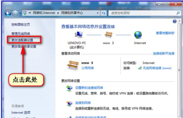 Win7ϵͳ�����ӡ���Ҳ�����ΰ�?