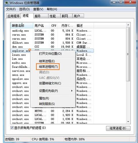 Win7�޷���ջ���վ��δ���?