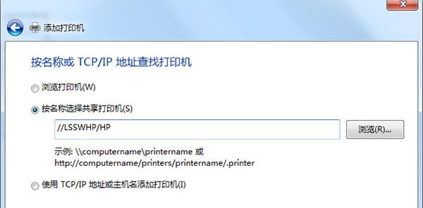 Win7ϵͳ��ͬ���ι�����ӡ��������ã�