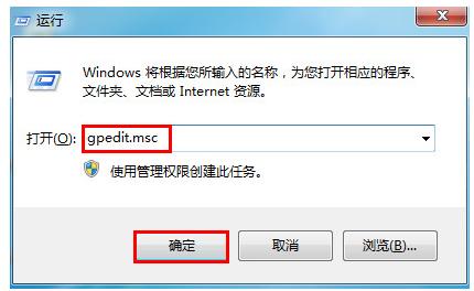 Win7ϵͳ�������������������ΰ죿