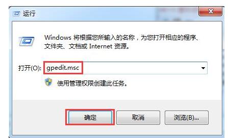 Win7ϵͳ�����������������ͼ�ꣿ