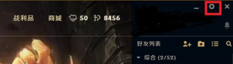 Ӣ������fps��